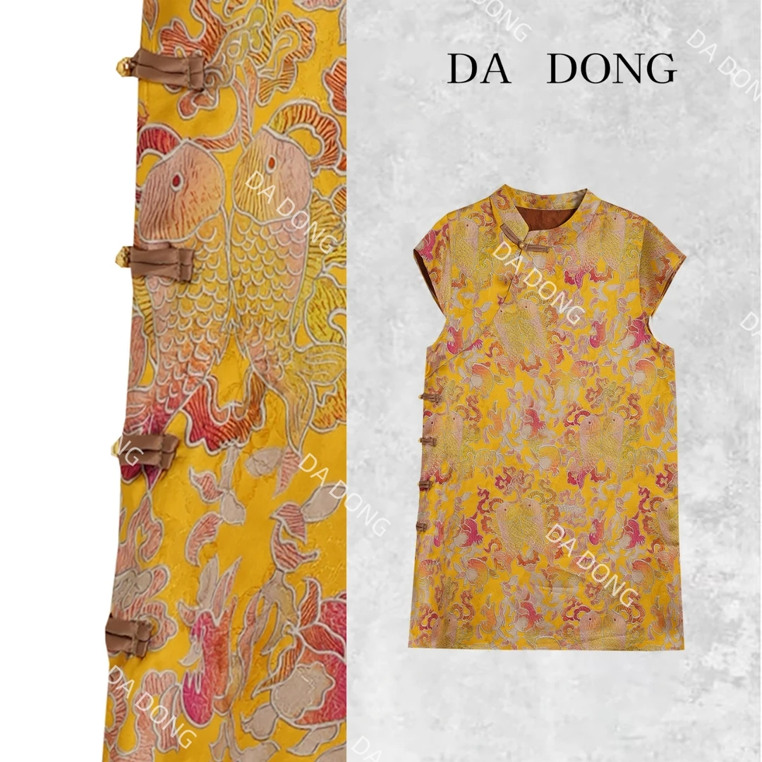 双鱼--新中式国风气质时尚百搭夏季复古中长款休闲轻奢显瘦连衣裙