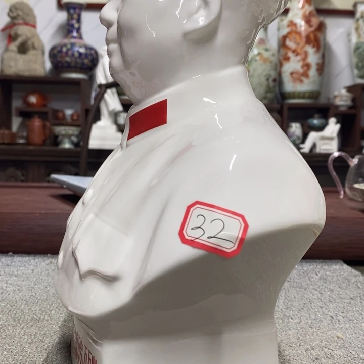 瓷片摆件摆件摆件