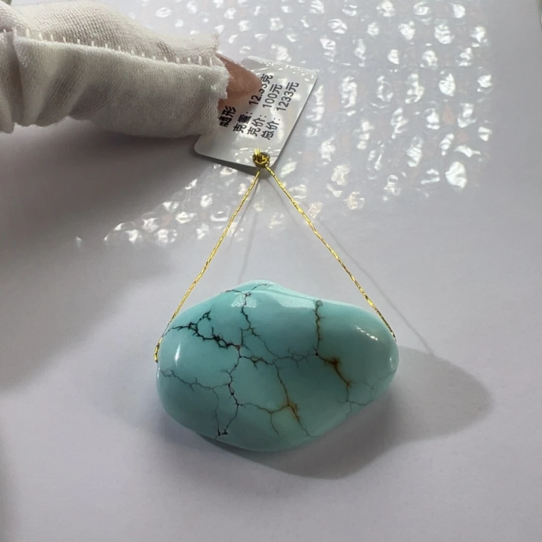 绿松石未镶嵌挂件