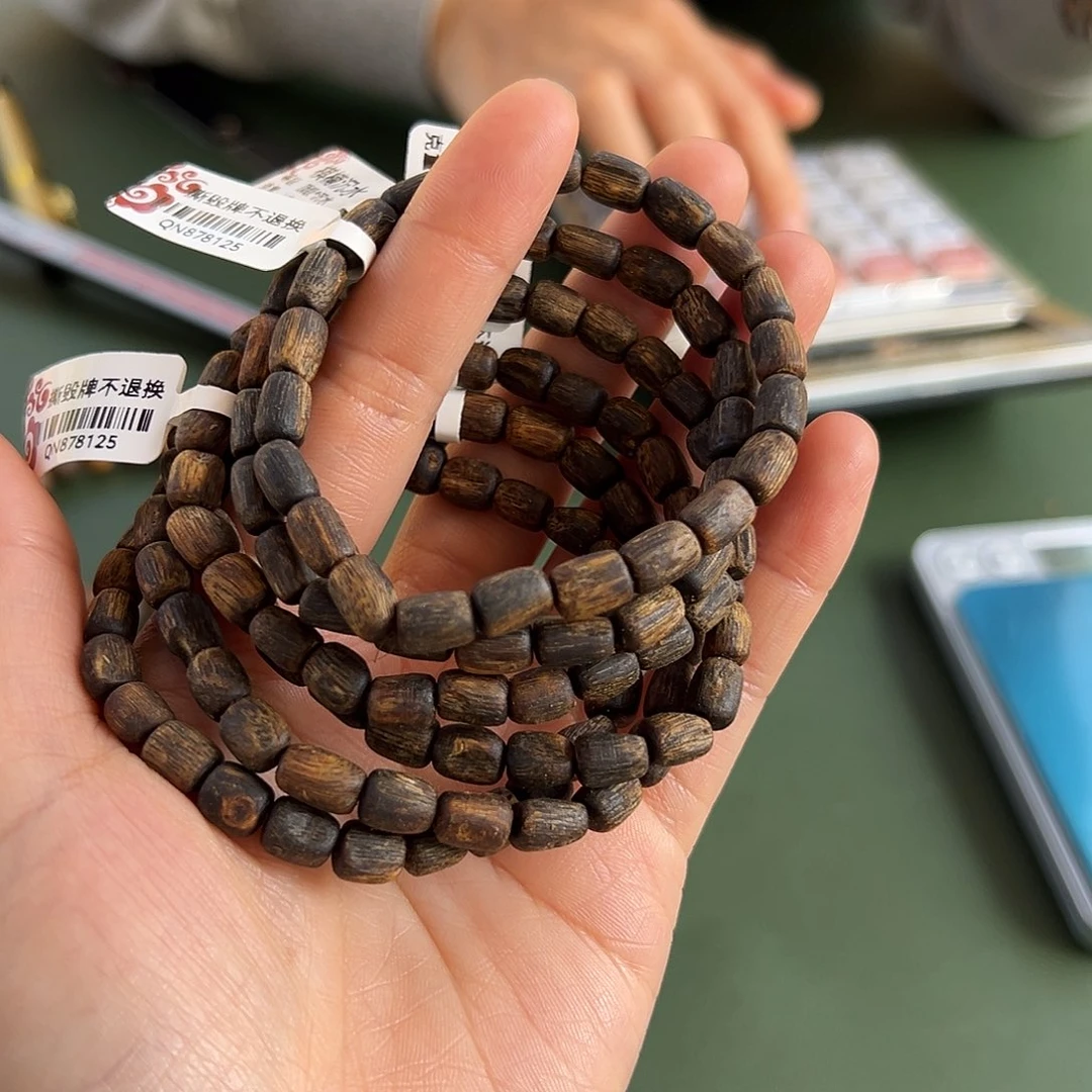 沉香手串乌身沉水4克0.5多样性发一条