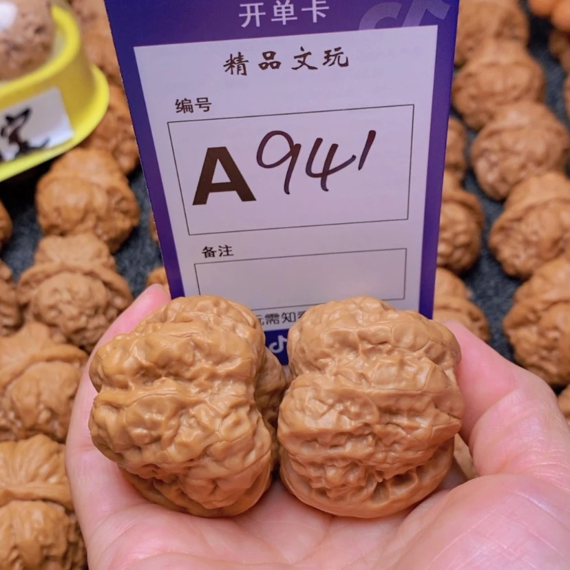 【闪购商品】桃核吊坠咖****糖你在我心中