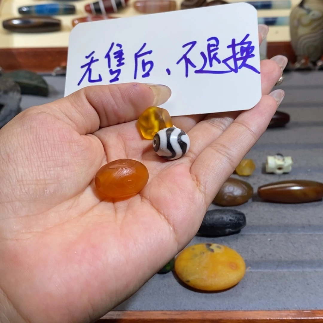 心***杭玛瑙/玉髓颈饰合金