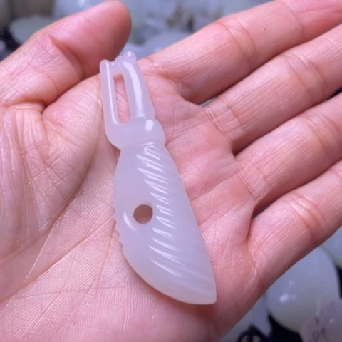 和田玉未镶嵌吊坠(不含链)