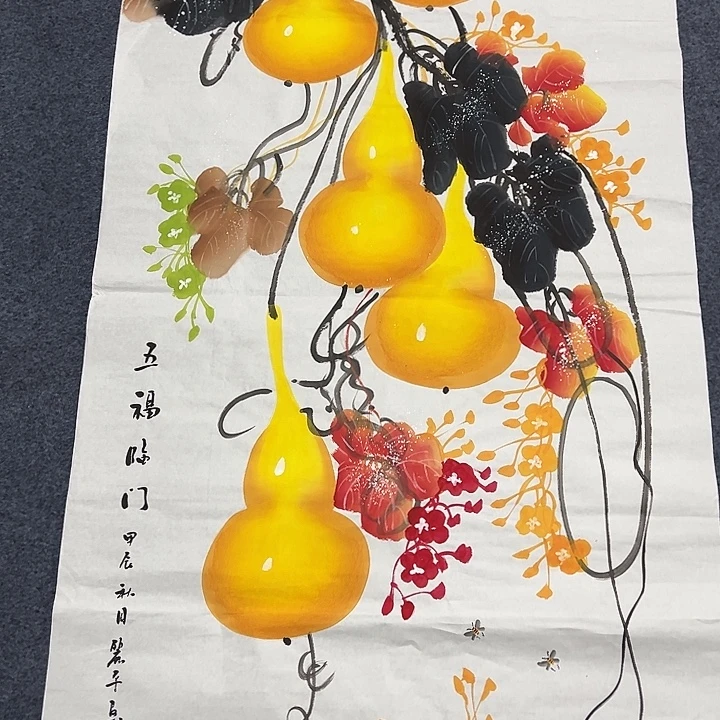 客厅客厅年画年画