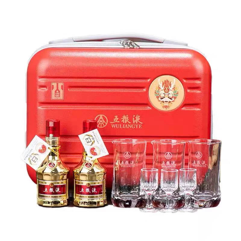 五粮液金装小酒版旅行箱礼盒 浓香型白酒52度50ml*2瓶