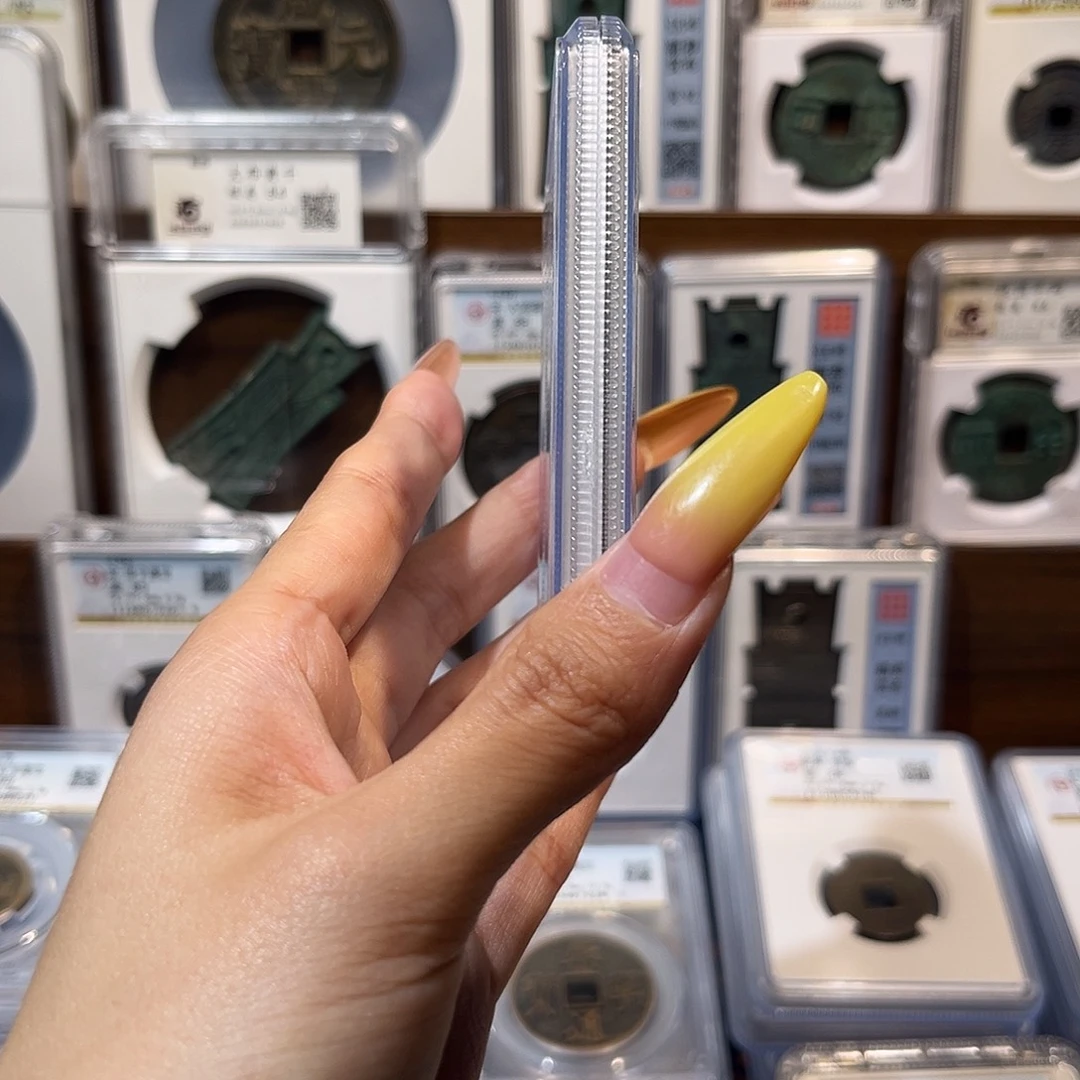铜Ｑ半两 保真保老 高品质 88分