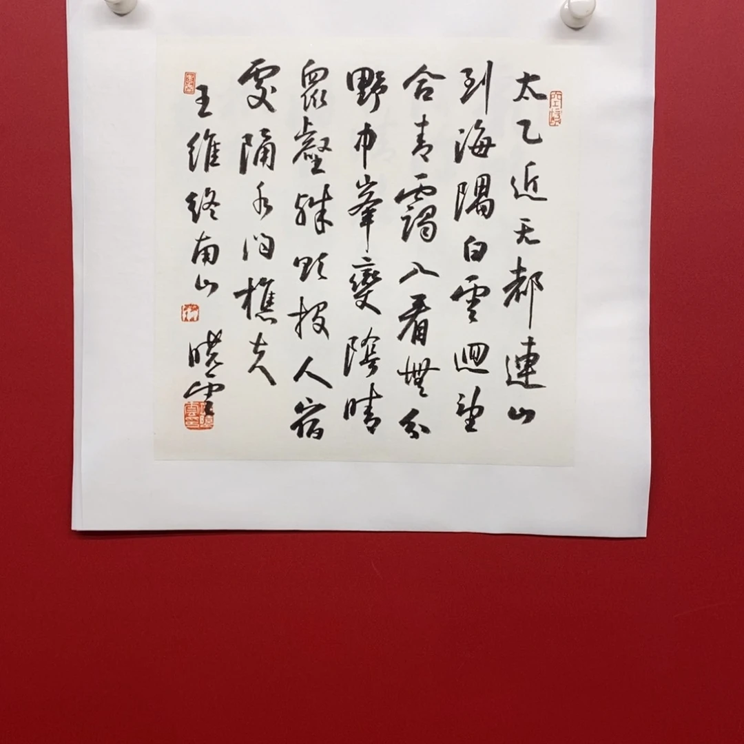 想***成尚古20256896562356632