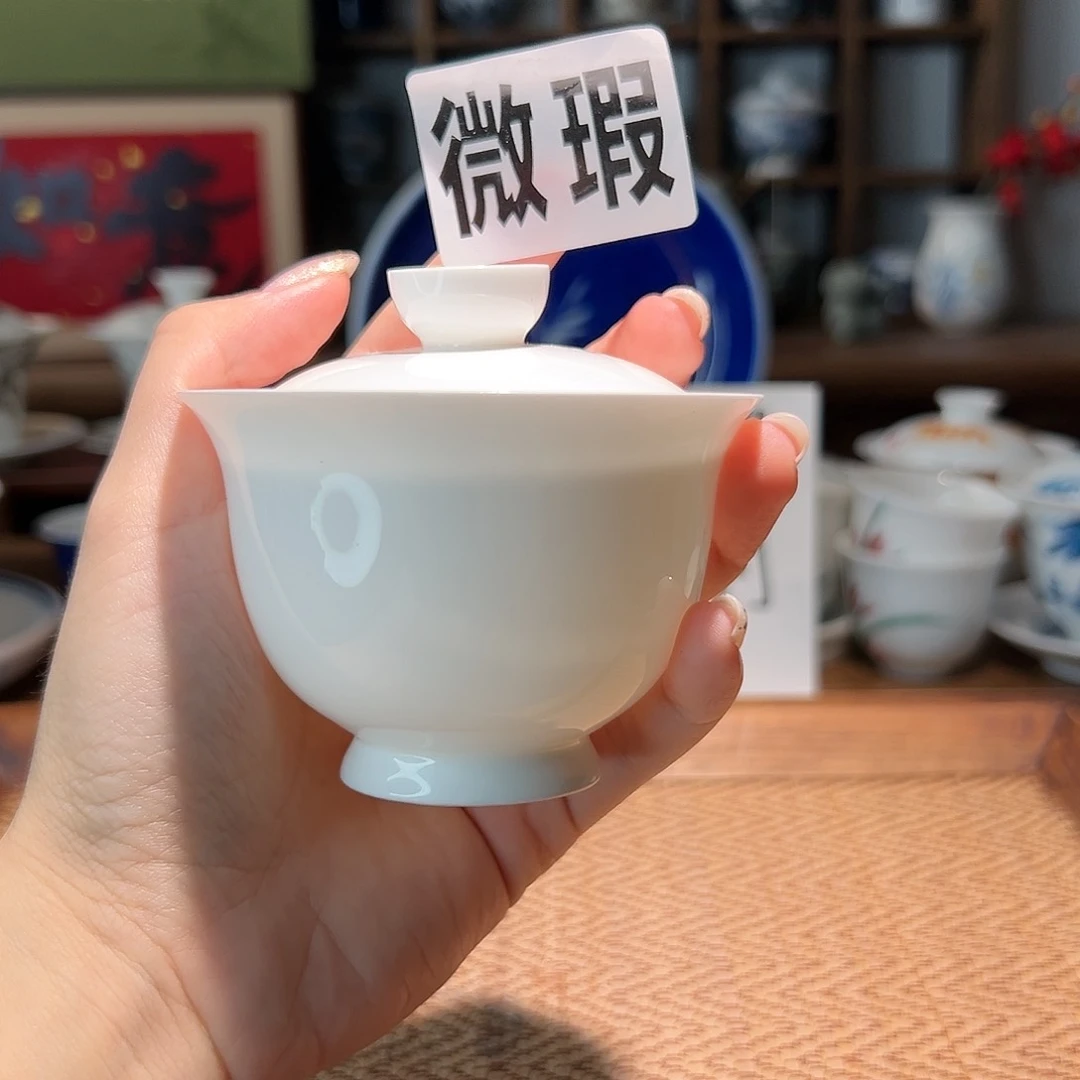 【闪购商品】微瑕 骨瓷 盖碗