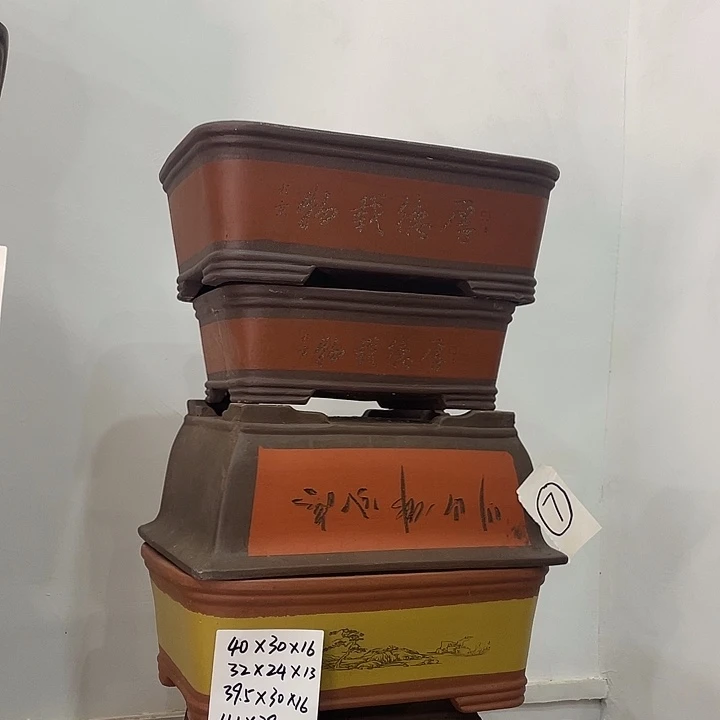 07一家漏家漏啊哈评论了