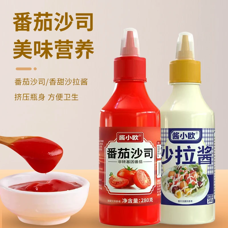 番茄酱番茄商用批发桶装沙司汉堡薯条沙拉西红柿寿司酱手抓饼挤压