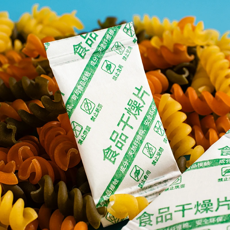 食品干燥剂干燥片吸除湿防潮防霉药品电子产品纤维包材食品专用
