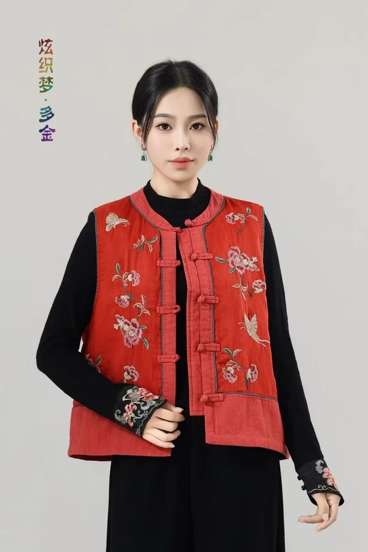 孤品清仓-新中式国风苎麻棉马甲对襟盘扣刺绣马甲