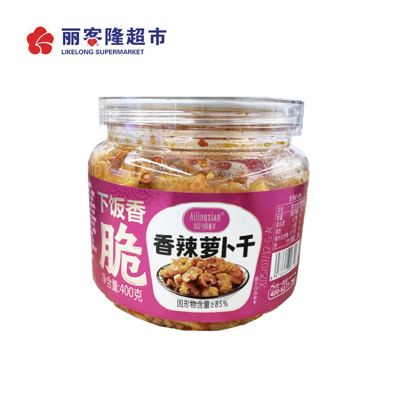 爱领鲜萝卜干400g（香辣）