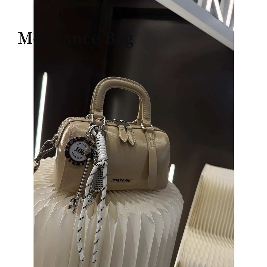 【吨吨保龄球】Moudance小众设计气质保龄球包轻奢百搭洋气9201