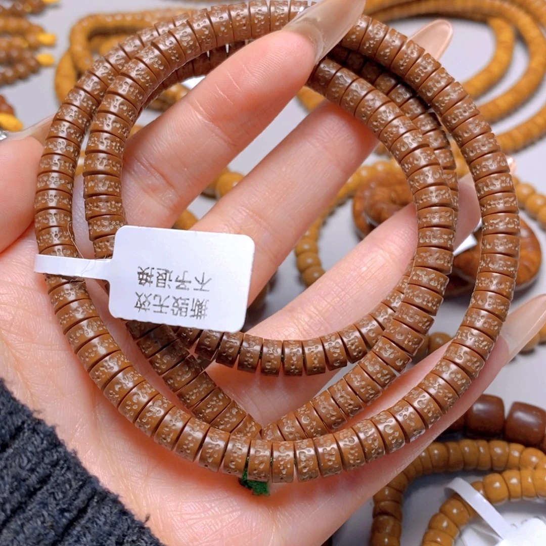 手串紫金鼠34.鼠尖料鼠嘎脖挂6.5