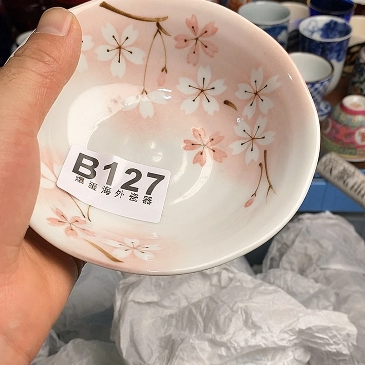 瓷片简6666666666。 127