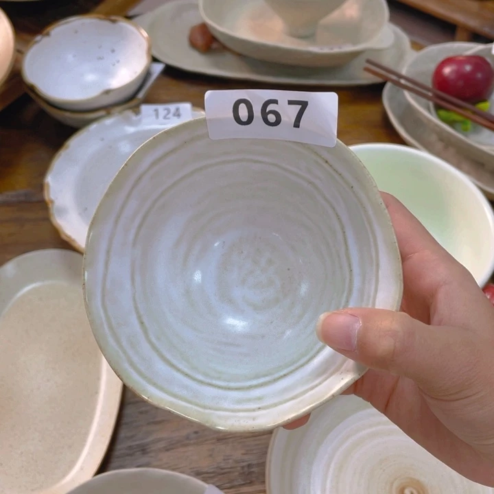 景德镇陶瓷学院等单位联合