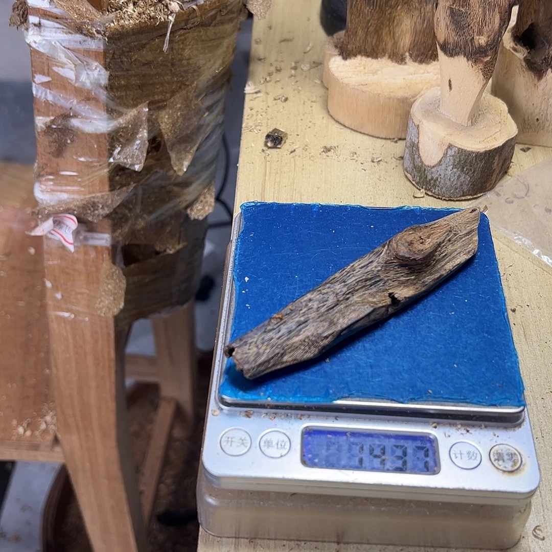 香料绿棋楠虫漏14克白棋