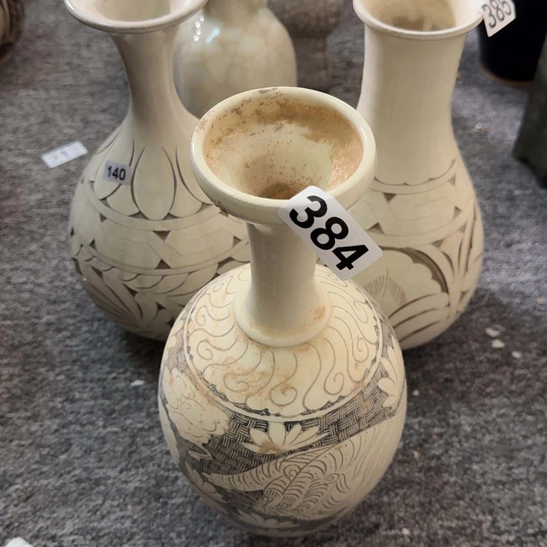 要***0哈哈哈福利三年磁州窑