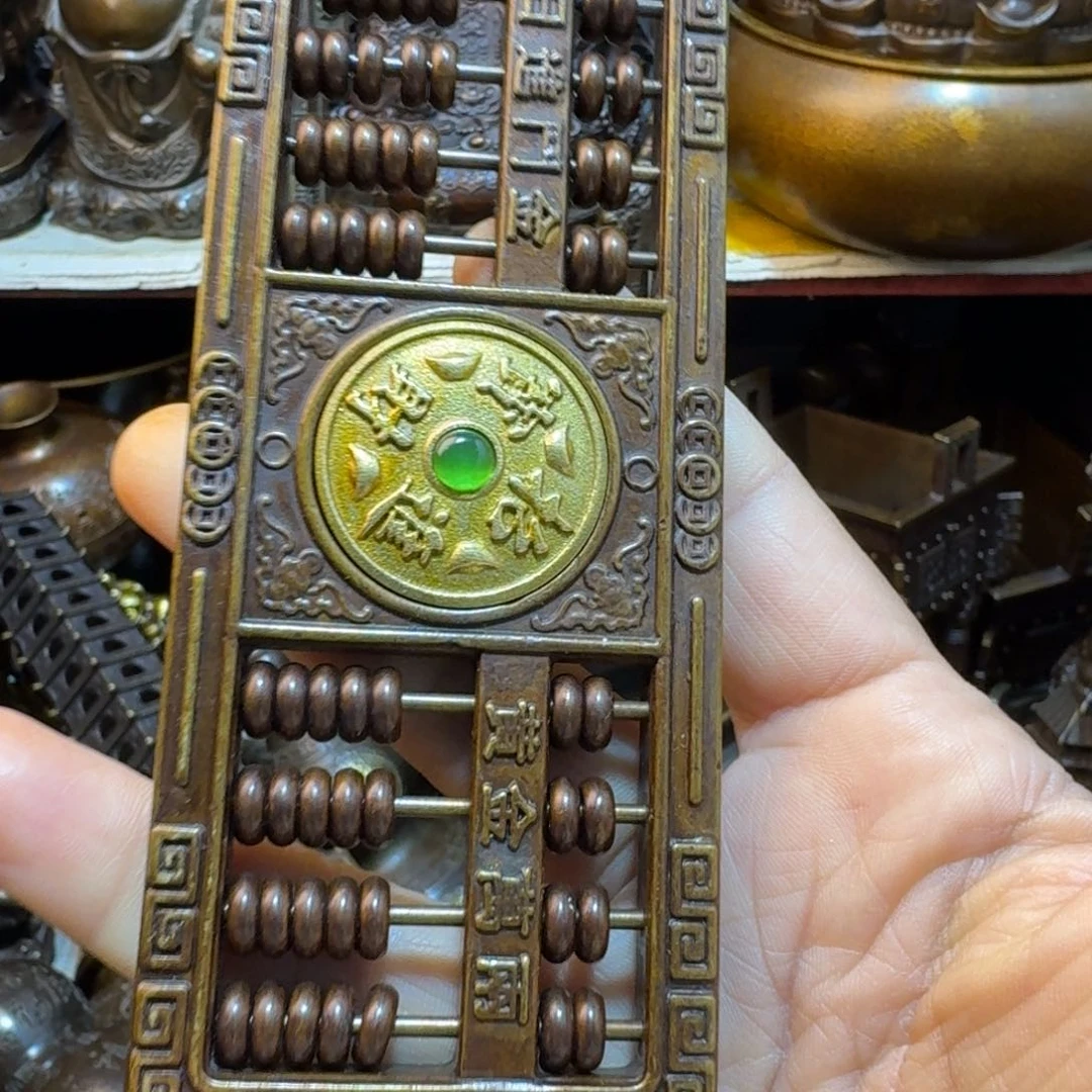 工艺品摆件专属链接