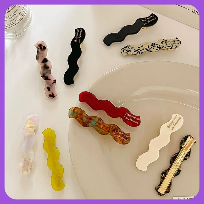 新款精致韩版个性醋酸波浪边夹百搭鸭嘴发饰女性时尚潮流碎发配件