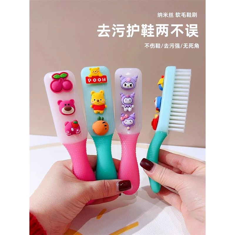 洗鞋专用刷子卡通鞋刷子软毛鞋刷鞋子家用洗衣刷不伤鞋清洁衣服刷
