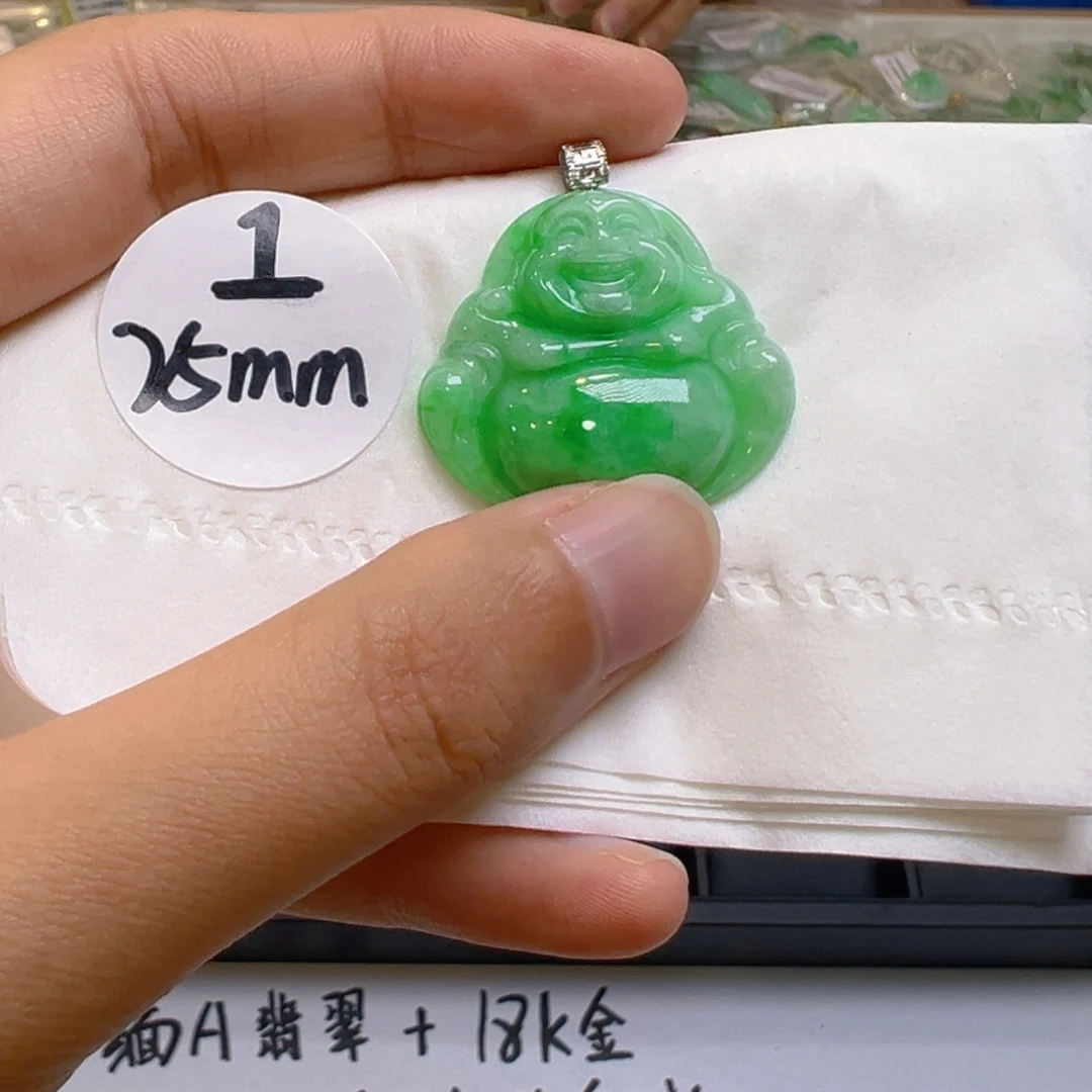 吊坠(不含链)18K金镶嵌翡翠