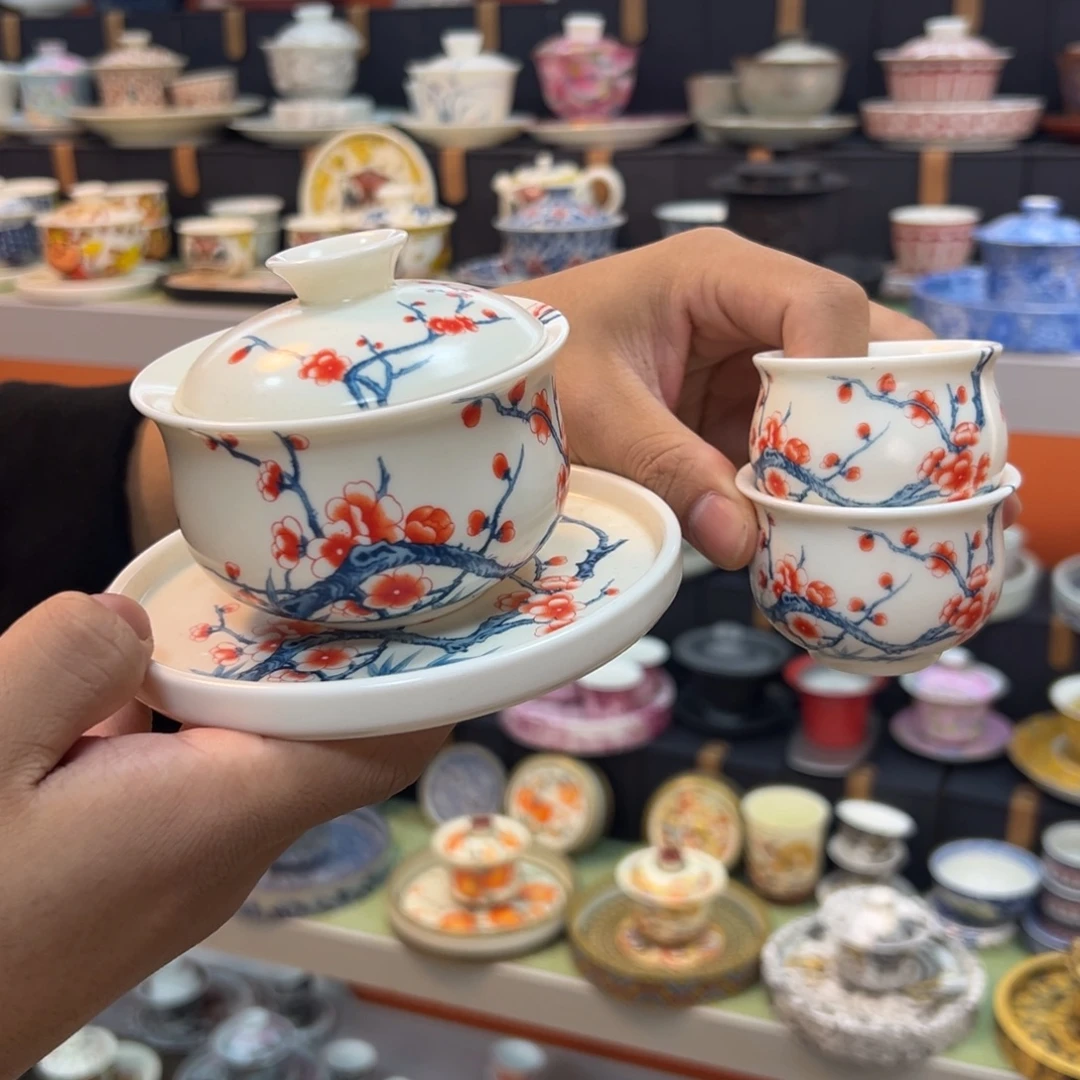 健健康康平平安安