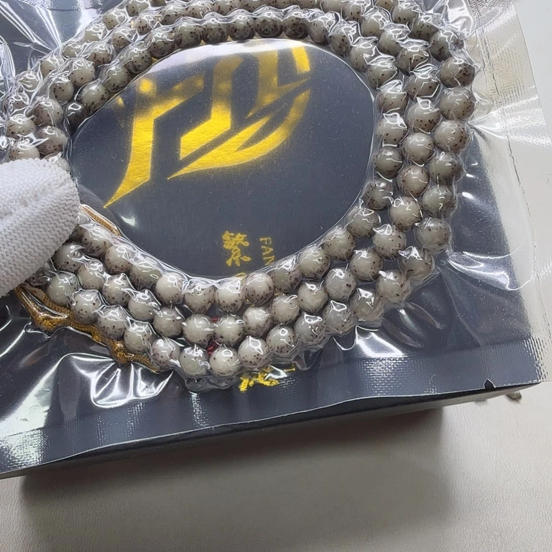 星月菩提吊坠24梵天小冰糖河豚7圆108