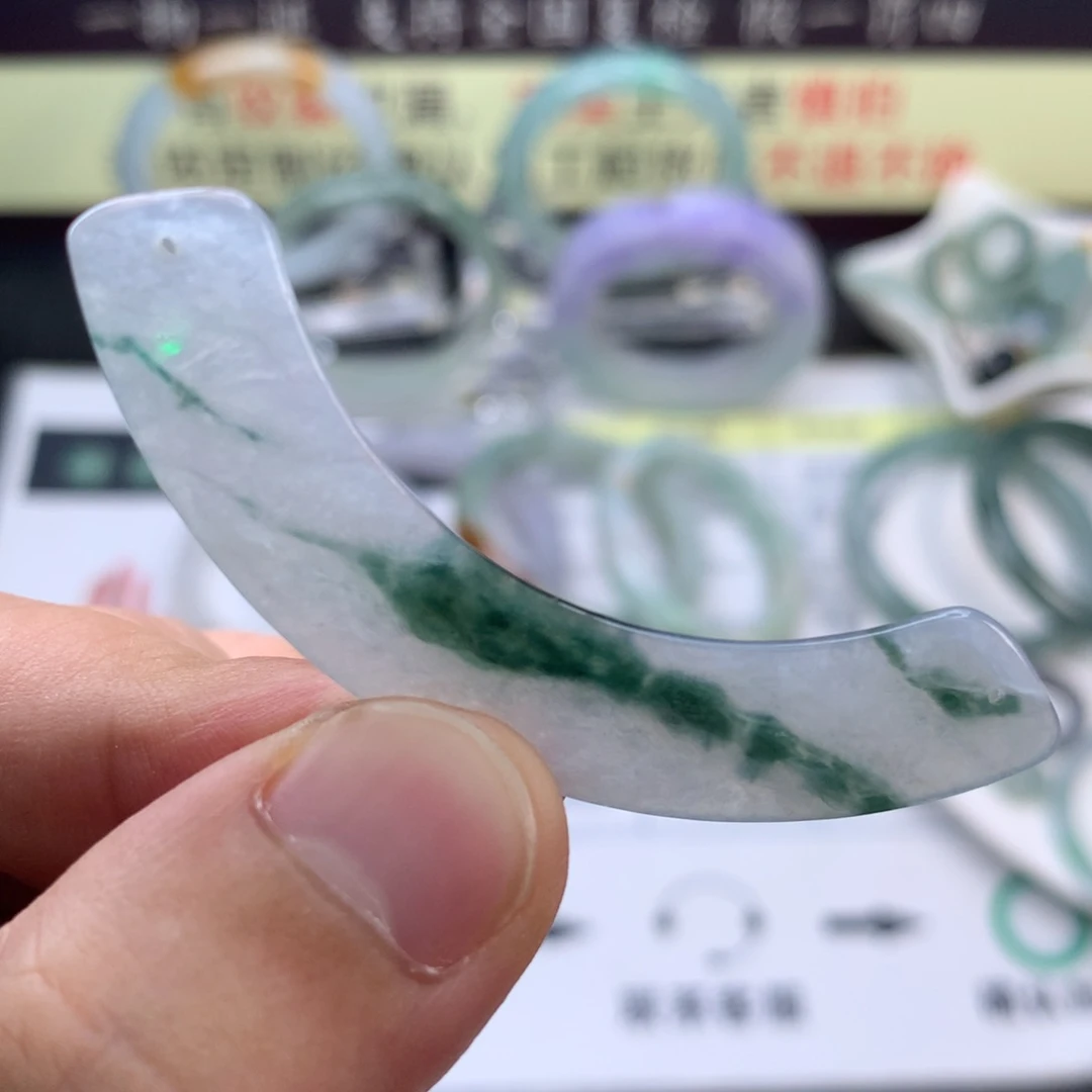 【闪购商品】未镶嵌定制翡翠抛光