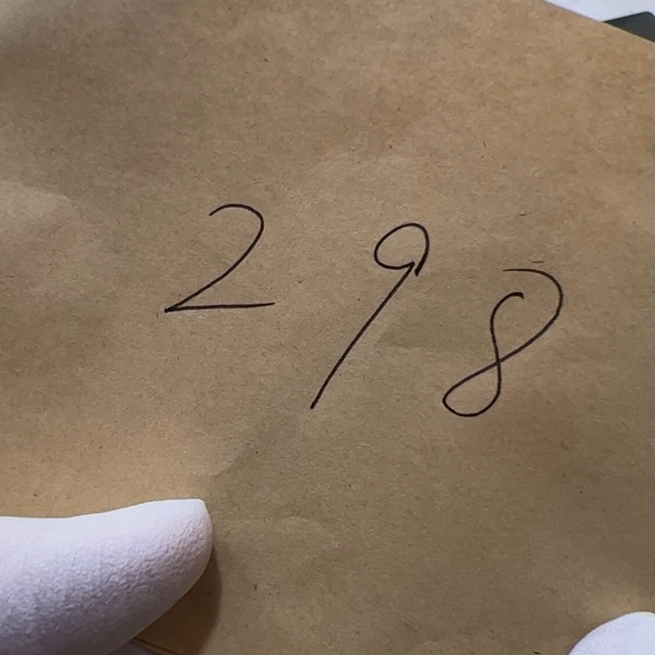 【闪购商品】298碎墨