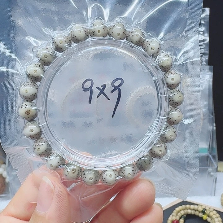 吊坠星月菩提9.9正圆黄金瞳