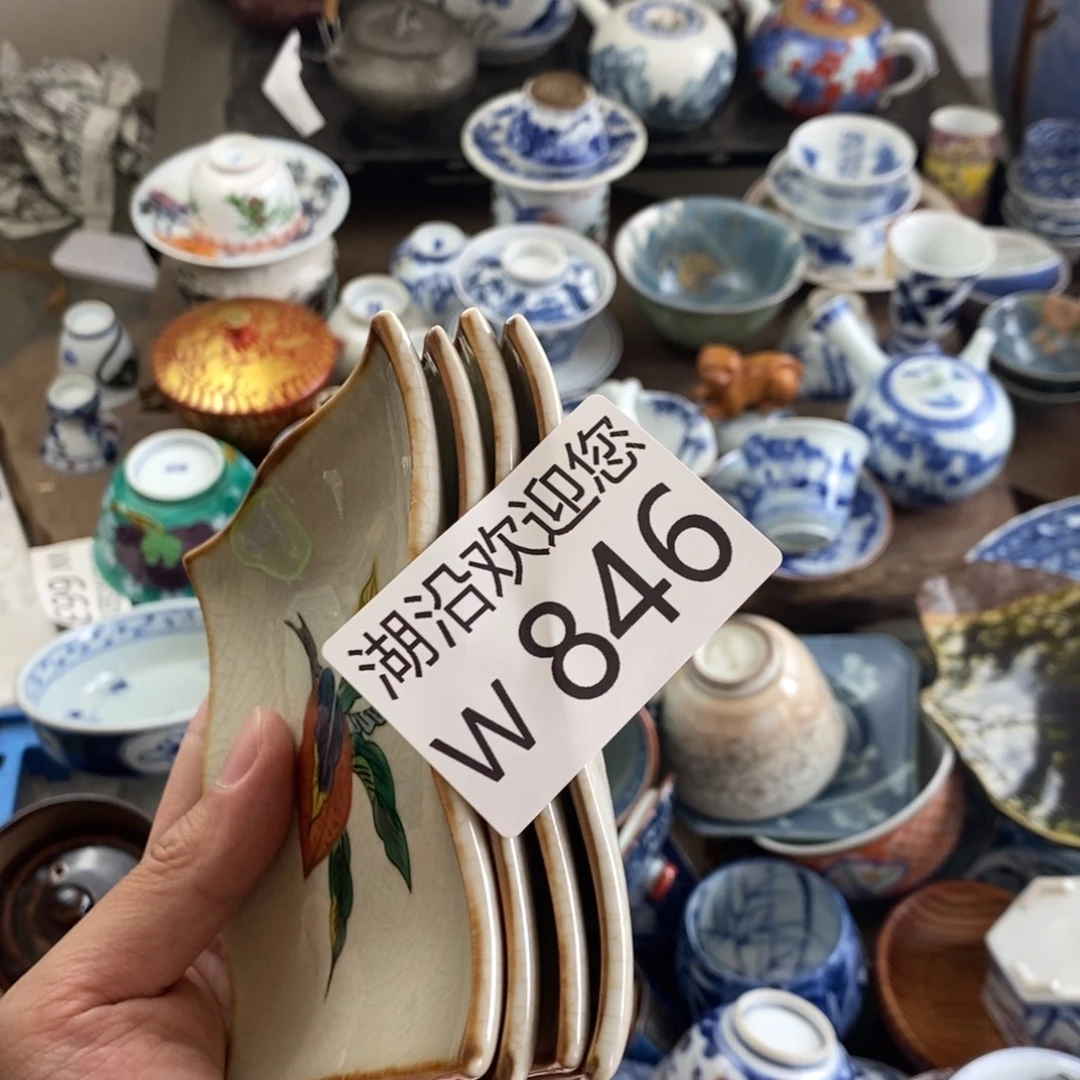 聊***叭瓷器口，，瓷器口，，