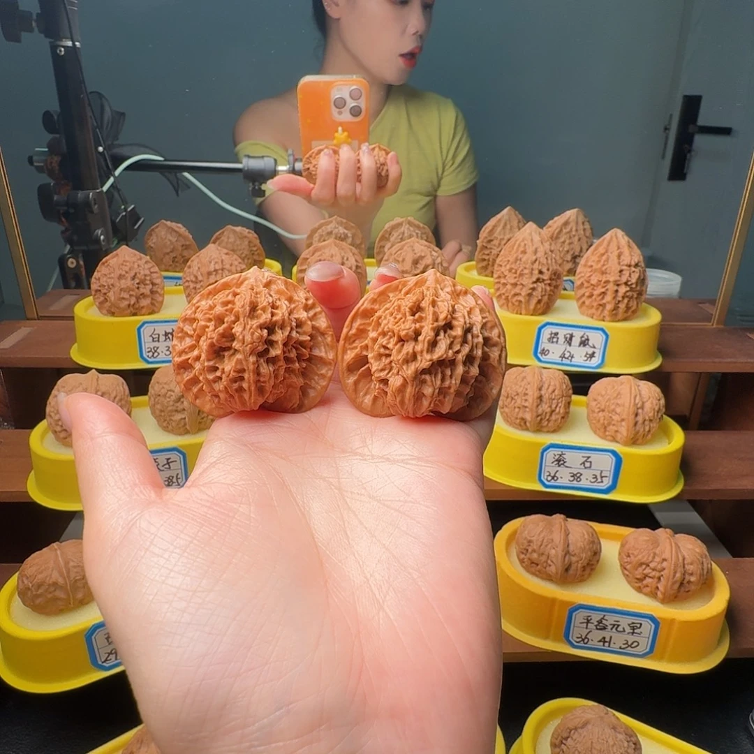 文玩核桃吊坠45全品盘龙纹