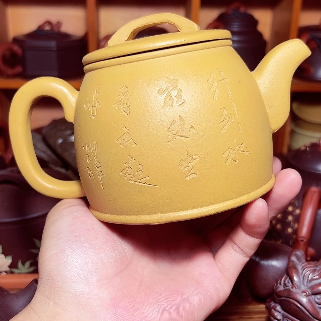 茶壶紫砂宜兴原矿紫砂壶手工制作