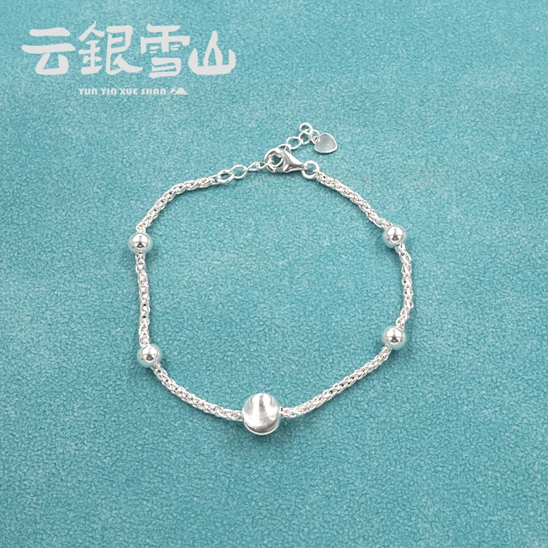 云银雪山 925银手链 925银【灵珠手链】时尚百搭复古气质手链YC81
