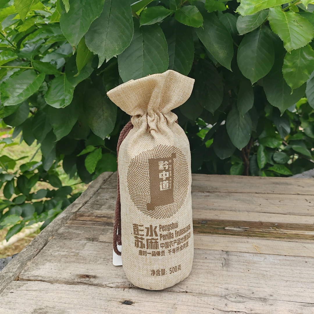 黔中道彭水苏麻（药食两用）