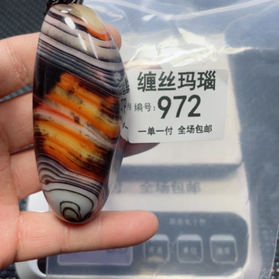 【闪购商品】玛瑙/玉髓颈饰未镶嵌