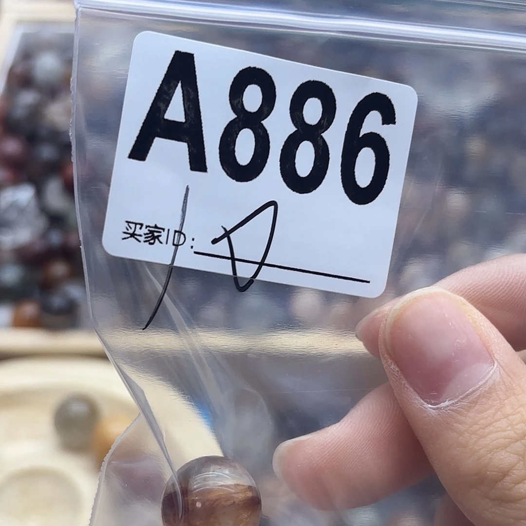 糯****未镶嵌珠宝半成品紫晶886