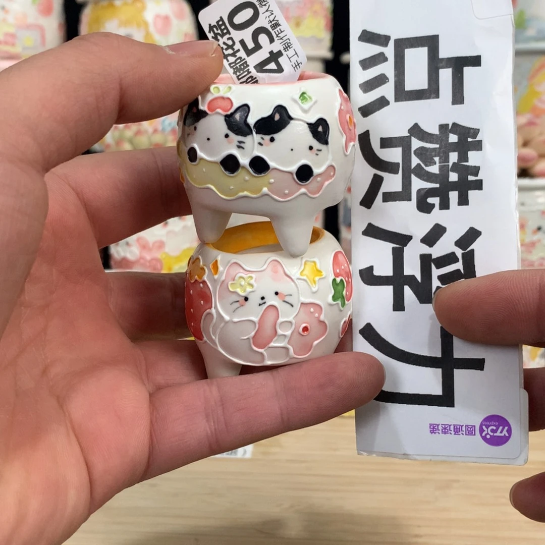 紫砂花盆450 嘟嘟嘟嘟