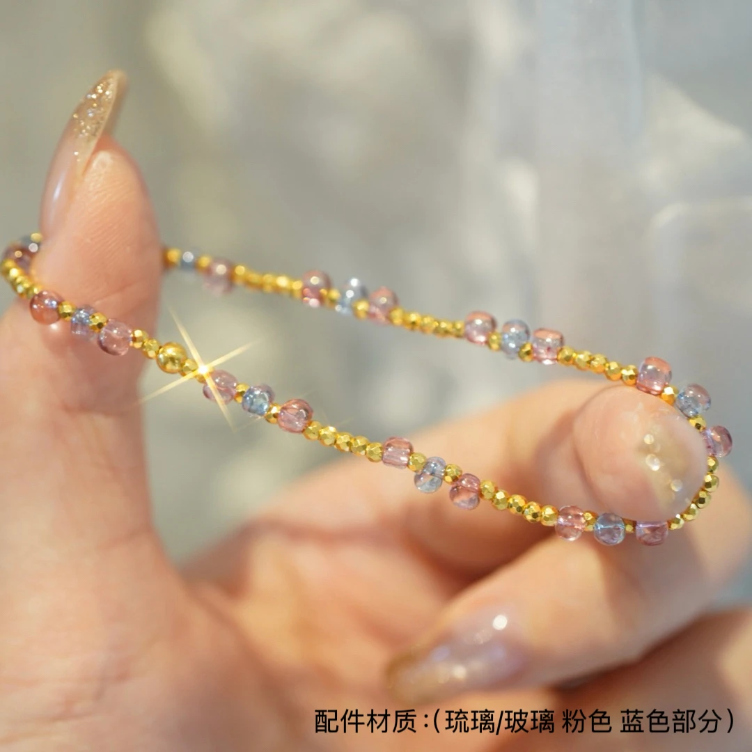 【嘉木珠宝严选】足金999黄金琉璃泡泡手链 糖果色叠戴 附加60/件