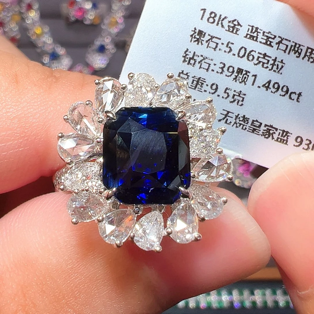 蓝宝石18K金镶嵌戒指