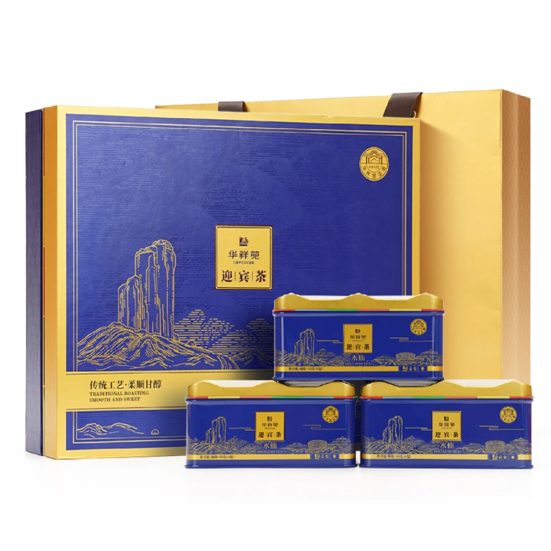 华祥苑印宾茶水仙