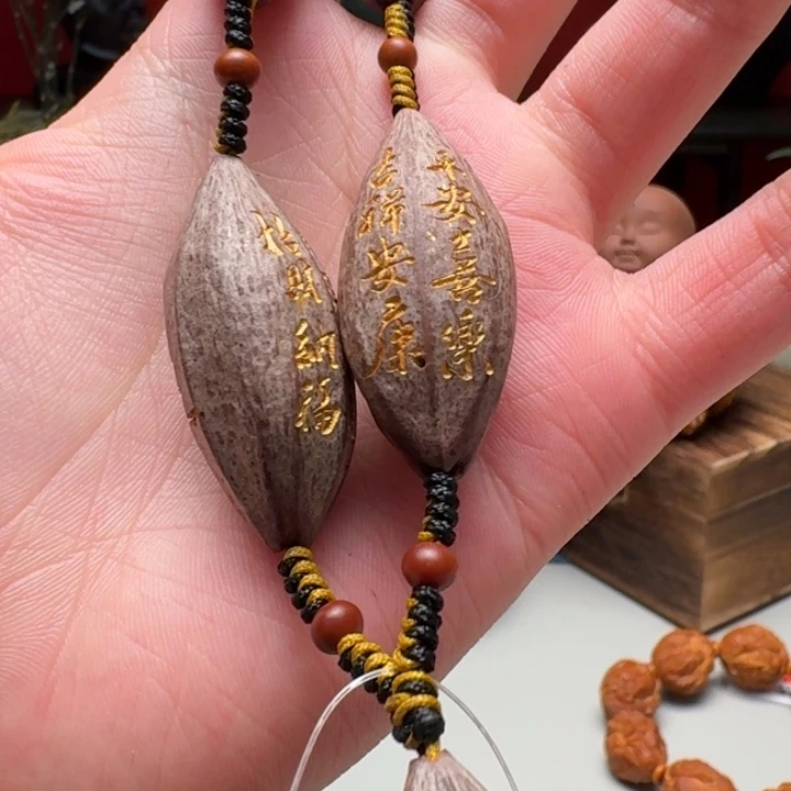 手串/手链橄榄核紫皮刻字
