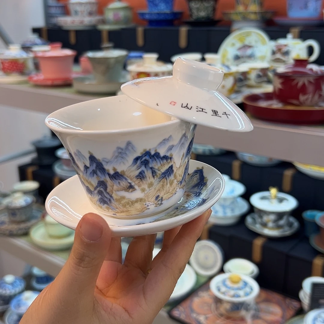 健健康康平平安安
