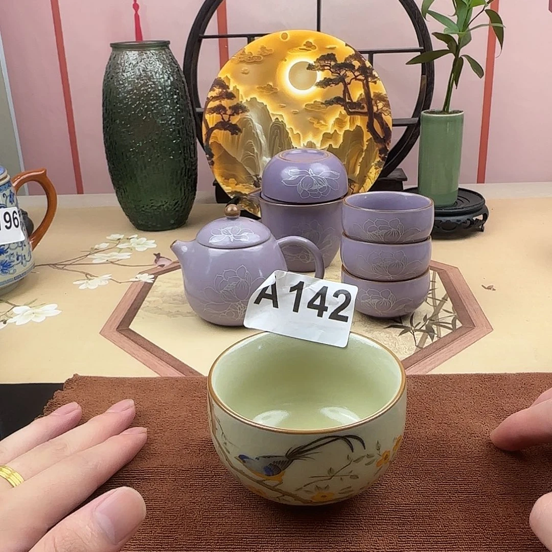 W142喜上眉梢铜钱杯主人杯