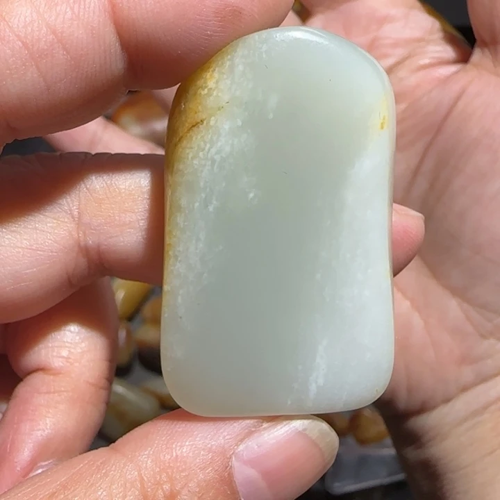 和田玉吊坠(不含链)未镶嵌用****131.8克