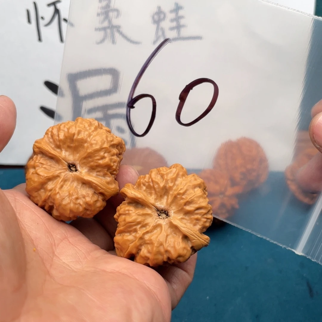 核桃手串/手链W4696494974797944