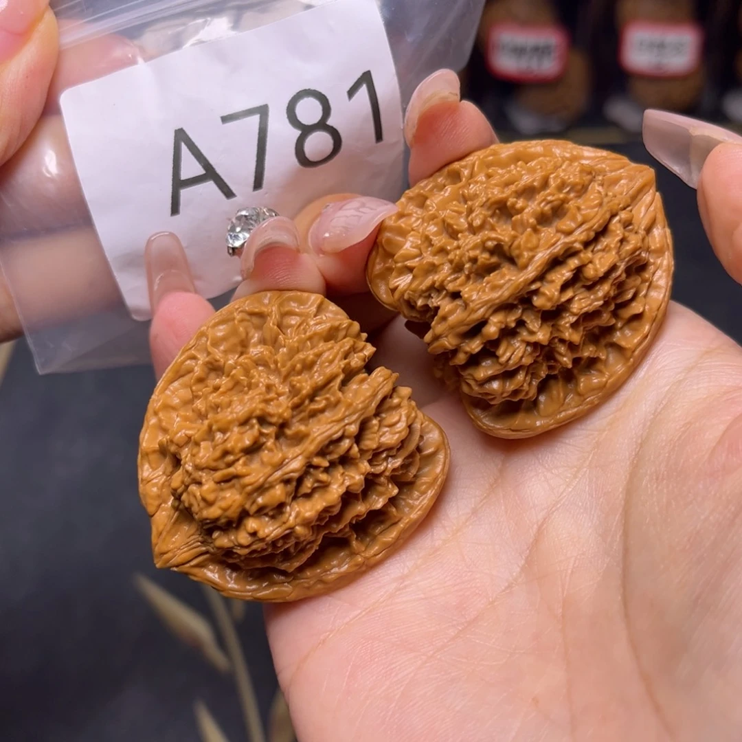 吊坠文玩核桃全品满天星41