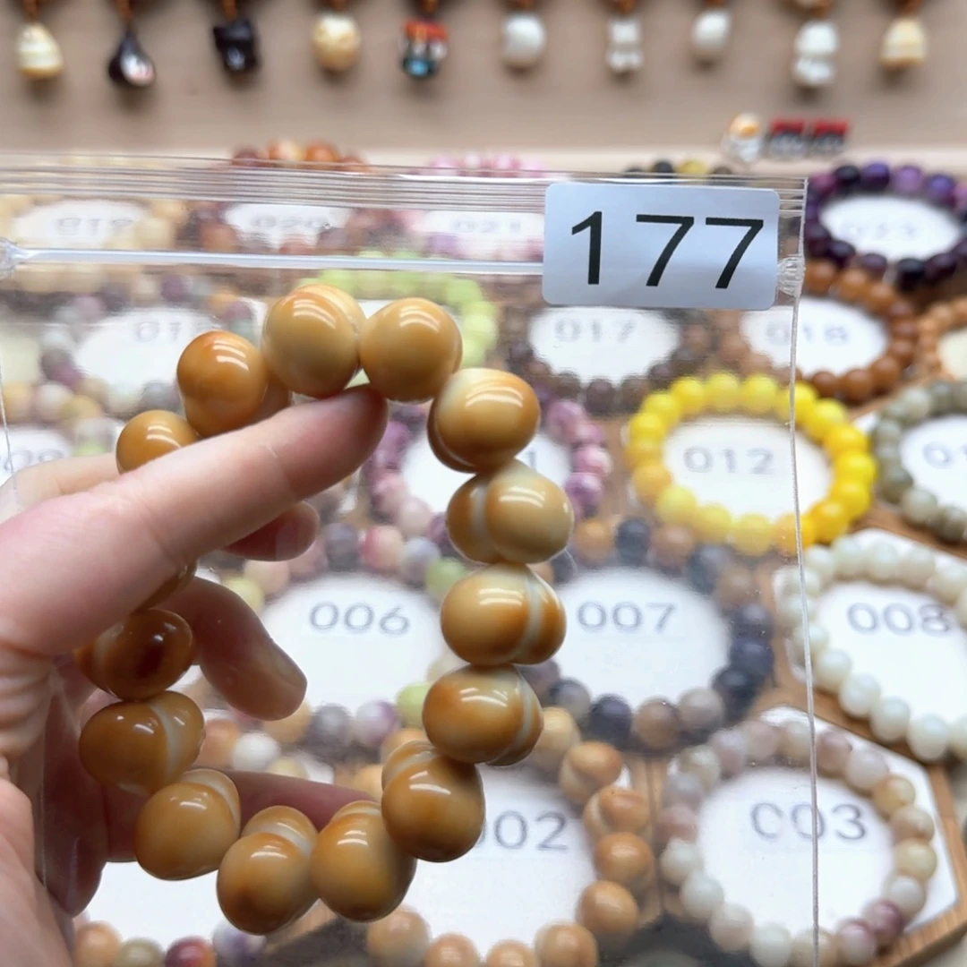 木****吊坠菩提根/象牙果